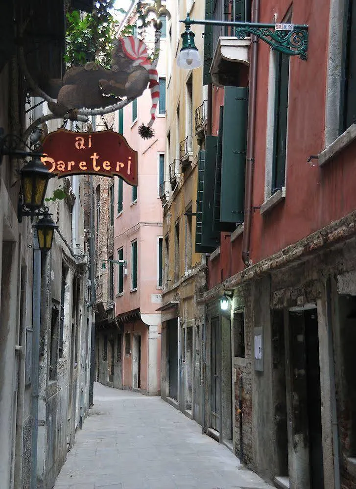Alloggi B&B Allegri Veneza Casa de hóspedes